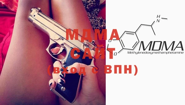 мефедрон мука Алзамай