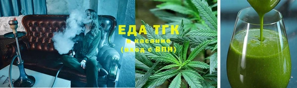 ГАЛЛЮЦИНОГЕННЫЕ ГРИБЫ Алексеевка
