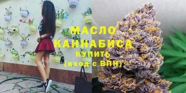 ГАЛЛЮЦИНОГЕННЫЕ ГРИБЫ Алексеевка