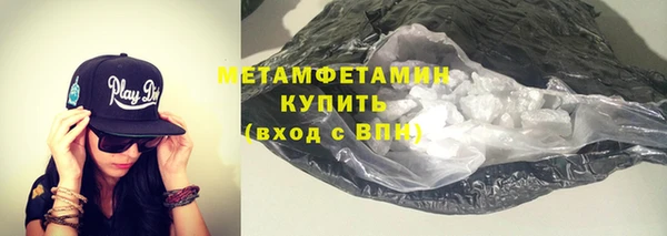a pvp Абаза