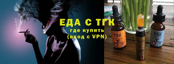 a pvp Абаза