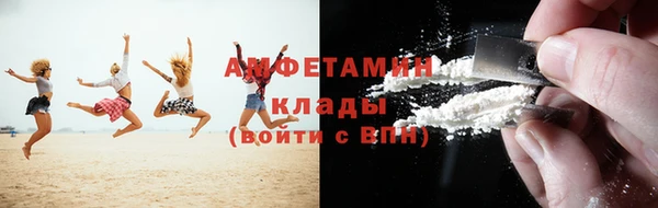 ГАЛЛЮЦИНОГЕННЫЕ ГРИБЫ Алексеевка