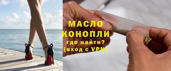 ГАЛЛЮЦИНОГЕННЫЕ ГРИБЫ Алексеевка
