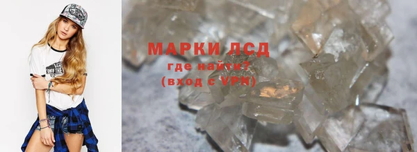 a pvp Абаза