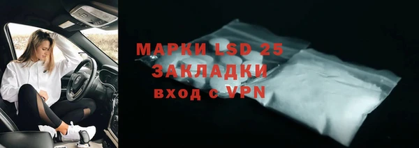 а пвп мука Михайловск