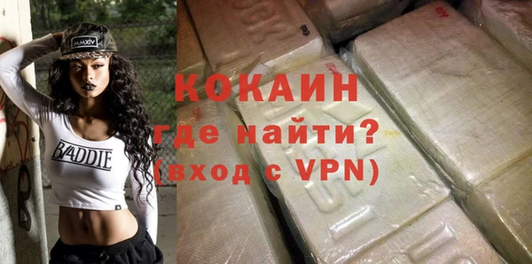 a pvp Абаза