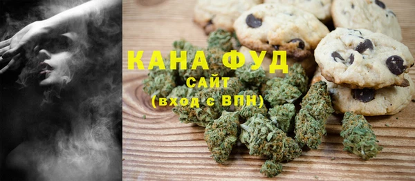 a pvp Абаза