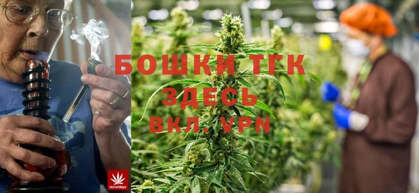 гашишное масло Алексин