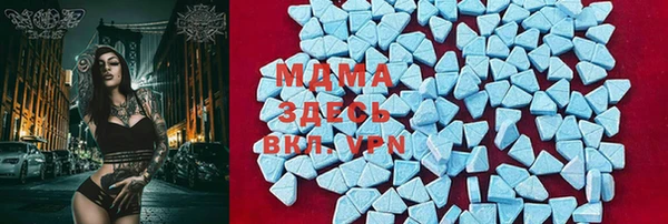 мефедрон мука Алзамай